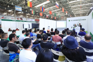 【CHF Shanghai 2025】即日起，觀眾參觀在線報(bào)名通道正式開(kāi)啟！
