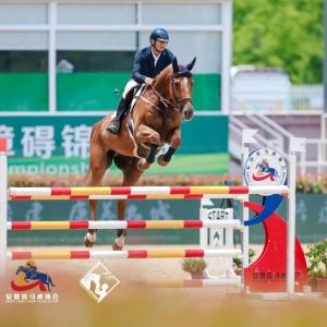 全國馬術(shù)場(chǎng)地障礙錦標(biāo)賽于長三角國際馬術(shù)賽事中心落幕，個(gè)人賽張勇奪冠 ...