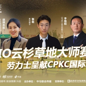 40對人馬組合，你最心儀的是……